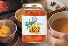 山田養蜂場はリーベイツ経由でお得にお買い物 山田養蜂場