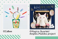セブンネットはリーベイツ経由でお得にお買い物 セブンネット