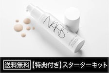 NARS公式オンラインショップ