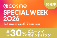 @cosme SHOPPING