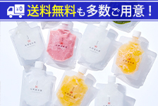 小田急オンラインショッピングはリーベイツ経由でお得にお買い物 小田急オンラインショッピング