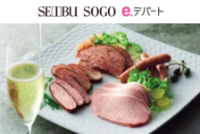 西武・そごう公式オンラインストア e.デパートはリーベイツ経由でお得にお買い物 西武・そごう公式オンラインストア e.デパート