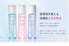 資生堂オンラインストアはリーベイツ経由でお得にお買い物 資生堂オンラインストア