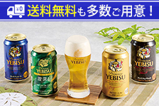 小田急オンラインショッピングはリーベイツ経由でお得にお買い物 小田急オンラインショッピング