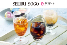 西武・そごう公式オンラインストア e.デパートはリーベイツ経由でお得にお買い物 西武・そごう公式オンラインストア e.デパート