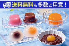 小田急オンラインショッピングはリーベイツ経由でお得にお買い物 小田急オンラインショッピング