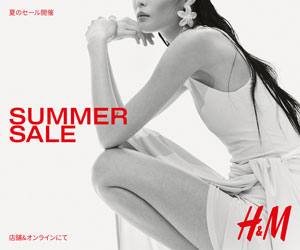 H&Mはリーベイツ経由でお得にお買い物 H&Mはリーベイツ経由でお得にお買い物