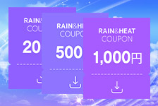 Qoo10はリーベイツ経由でお得にお買い物 Qoo10