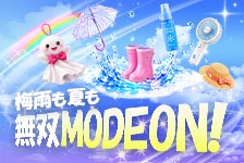 Qoo10はリーベイツ経由でお得にお買い物 Qoo10