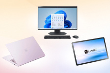 NEC Directはリーベイツ経由でお得にお買い物 NEC Direct