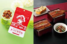 ショップチャンネル