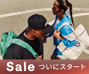 lululemon(ルルレモン)はリーベイツ経由でお得にお買い物