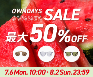 メガネのOWNDAYS（オンデーズ）公式オンラインストアはリーベイツ経由でお得にお買い物