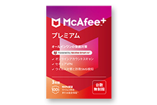 マカフィー