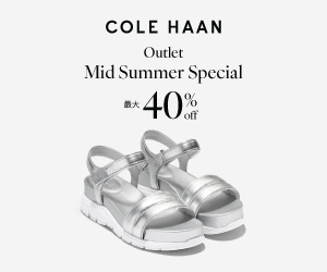 COLE HAANはリーベイツ経由でお得にお買い物 COLE HAANはリーベイツ経由でお得にお買い物
