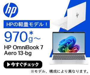HP公式オンラインストアはリーベイツ経由でお得にお買い物 HP公式オンラインストアはリーベイツ経由でお得にお買い物