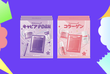 Qoo10はリーベイツ経由でお得にお買い物 Qoo10