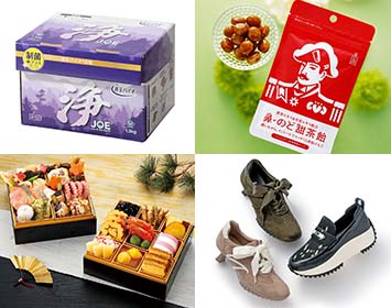 ショップチャンネルはリーベイツ経由でお得にお買い物 ショップチャンネル