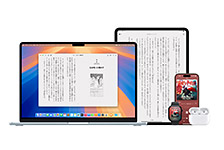 Apple Booksはリーベイツ経由でお得にお買い物 Apple Books