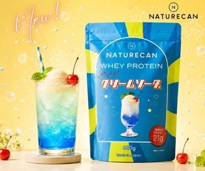 Naturecan Fitnessはリーベイツ経由でお得にお買い物 Naturecan Fitnessはリーベイツ経由でお得にお買い物