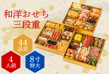 小田急オンラインショッピングはリーベイツ経由でお得にお買い物 小田急オンラインショッピング