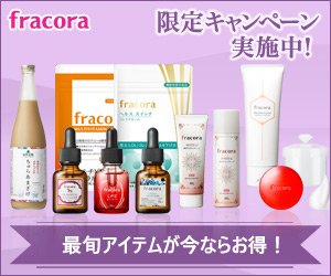 Italist coupon code