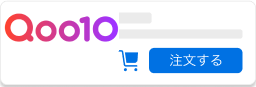Qoo10