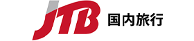 JTB国内旅行