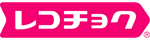 レコチョク