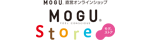 MOGUストア
