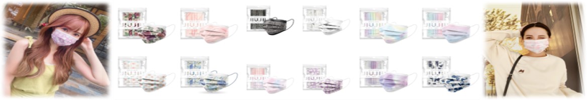 Jiujiuマスクショップ 楽天のポイントサイト Rebates リーベイツ