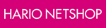 HARIO NETSHOP