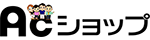 アクセルショッピングモール