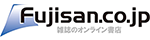 Fujisan.co.jp