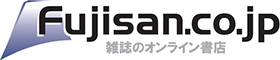 Fujisan.co.jp