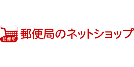 郵便局のネットショップ 楽天リーベイツ 楽天のポイントサイト