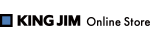 キングジム公式ストア