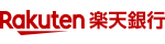 楽天銀行口座開設