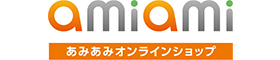 あみあみオンラインショップはリーベイツ経由でお得にお買い物 あみあみオンラインショップ