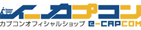 イーカプコンはリーベイツ経由でお得にお買い物 イーカプコン